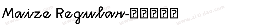 Maize Regular字体转换